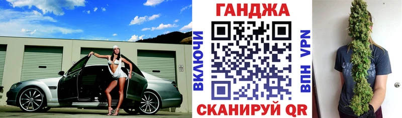 Наркошоп купить COCAIN  Каннабис  АМФ  ГАШ  Меф мяу мяу  А ПВП  Зверево