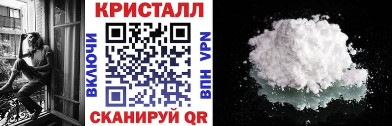 Купить  Зверево  АМФ VHQ 
