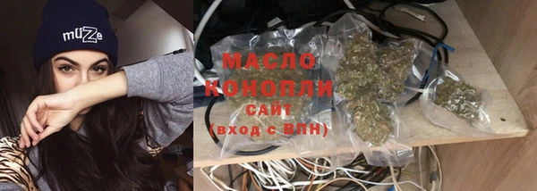 гашиш Зерноград
