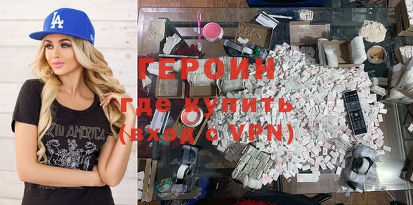 гашиш Зерноград