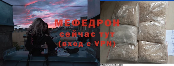 скорость Тутаев
