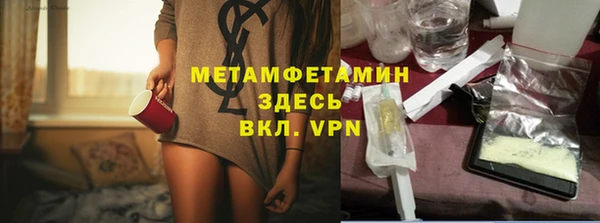 гашиш Зерноград
