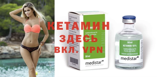 ПСИЛОЦИБИНОВЫЕ ГРИБЫ Иннополис