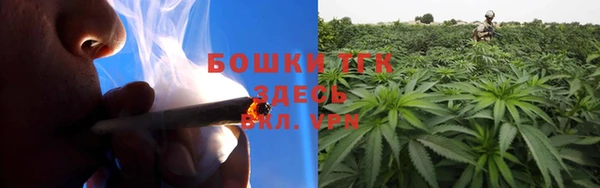 гашиш Зерноград