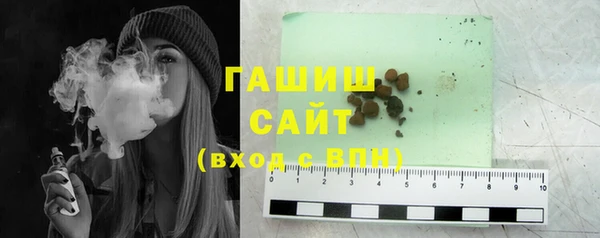 меф VHQ Туринск