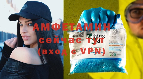 гашиш Зерноград