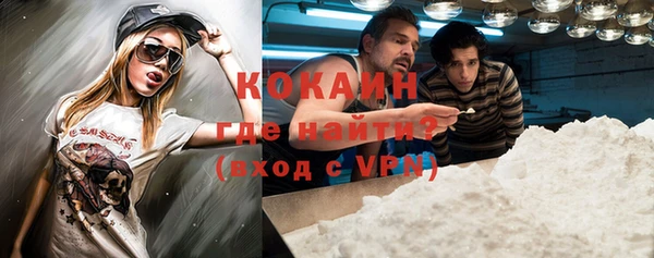 гашиш Зерноград