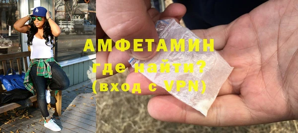 гашиш Зерноград