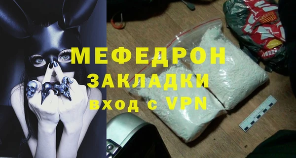 гашиш Зерноград