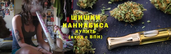 эйфоретик Зеленокумск