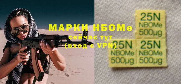 гашиш Зерноград
