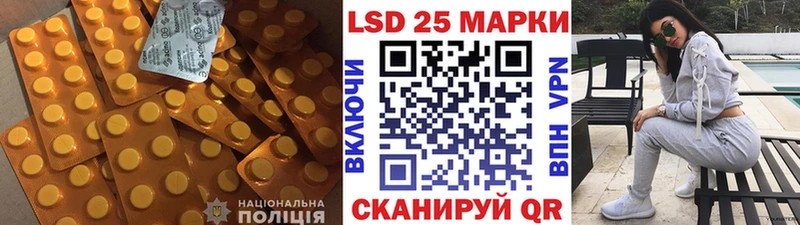 Купить закладки  Зверево  ЛСД экстази ecstasy 
